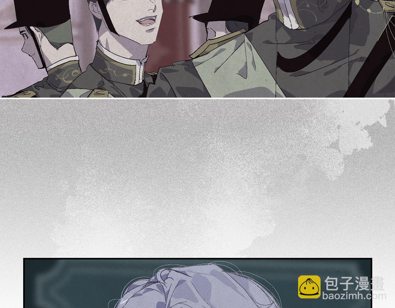 第96话 对抗阿弗雷卡59