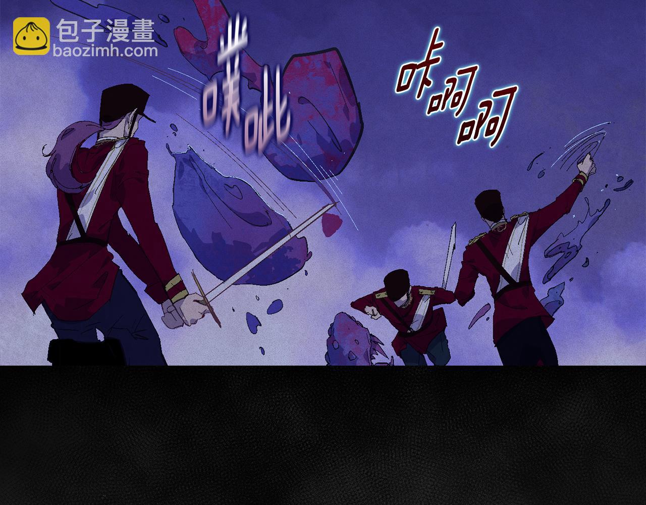 第96话 对抗阿弗雷卡65