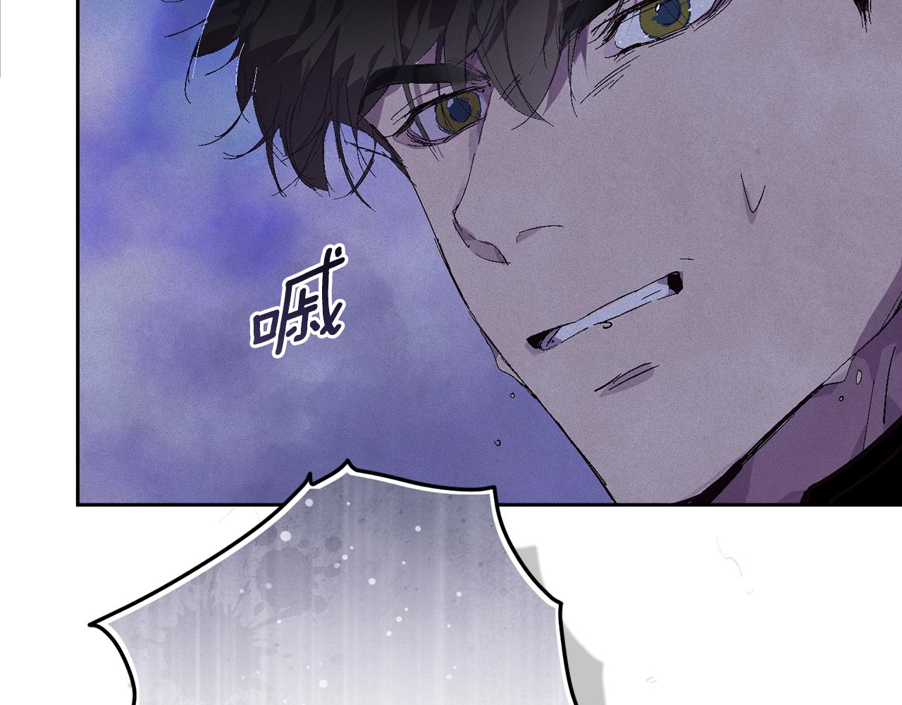 第96话 对抗阿弗雷卡70