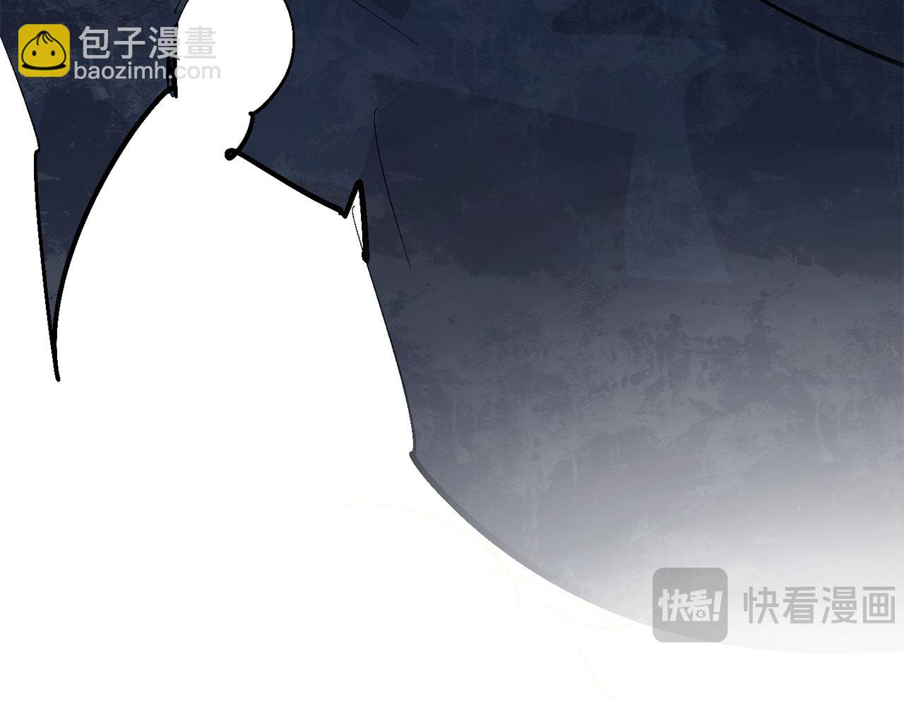 第96话 对抗阿弗雷卡74