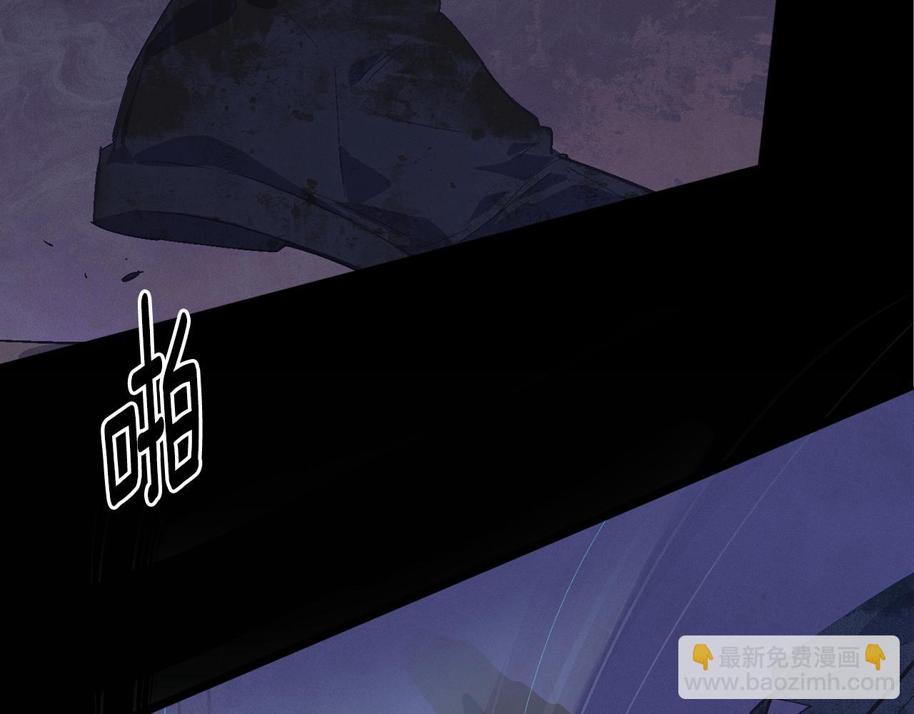 第96话 对抗阿弗雷卡87