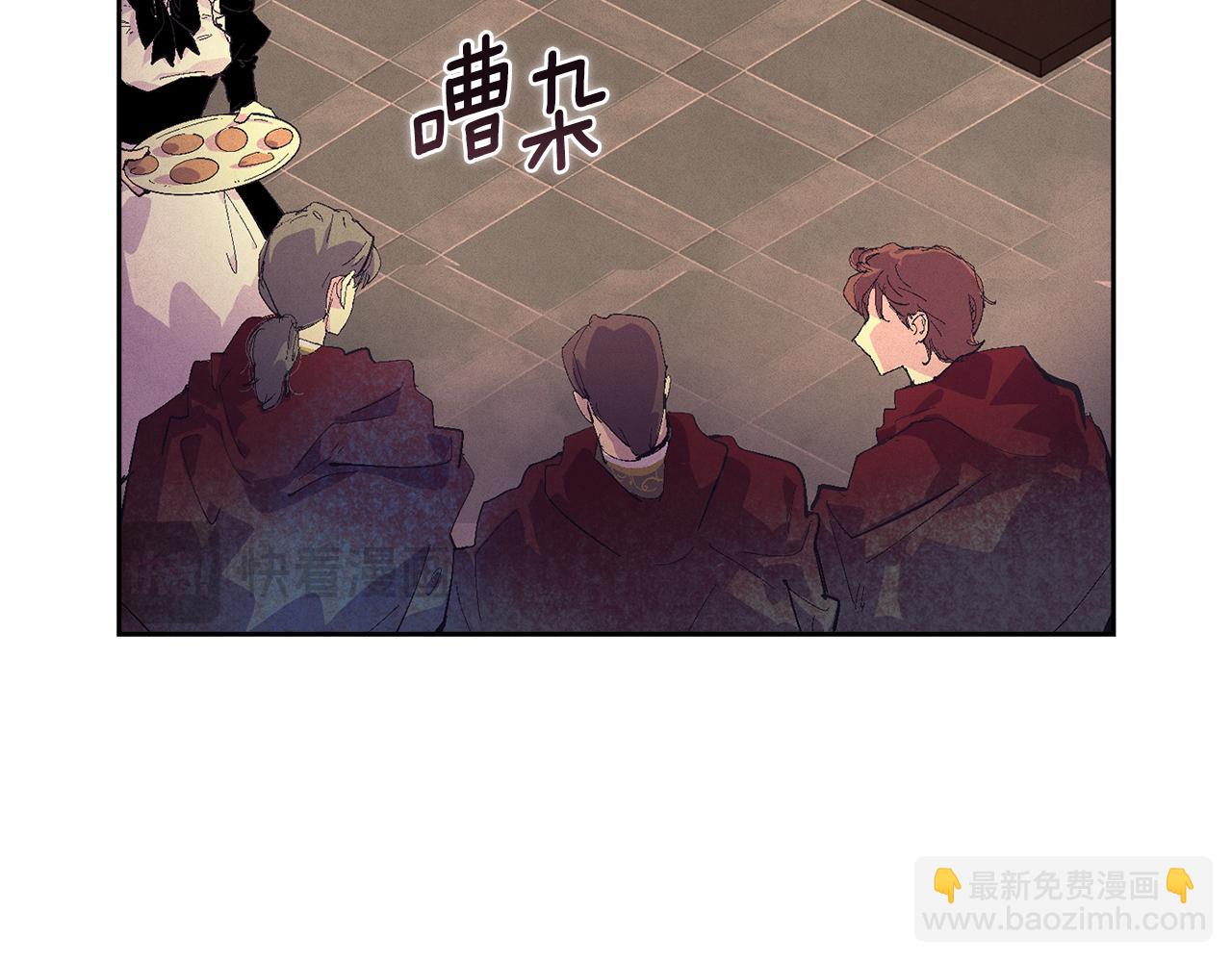 第98话 公开真相108