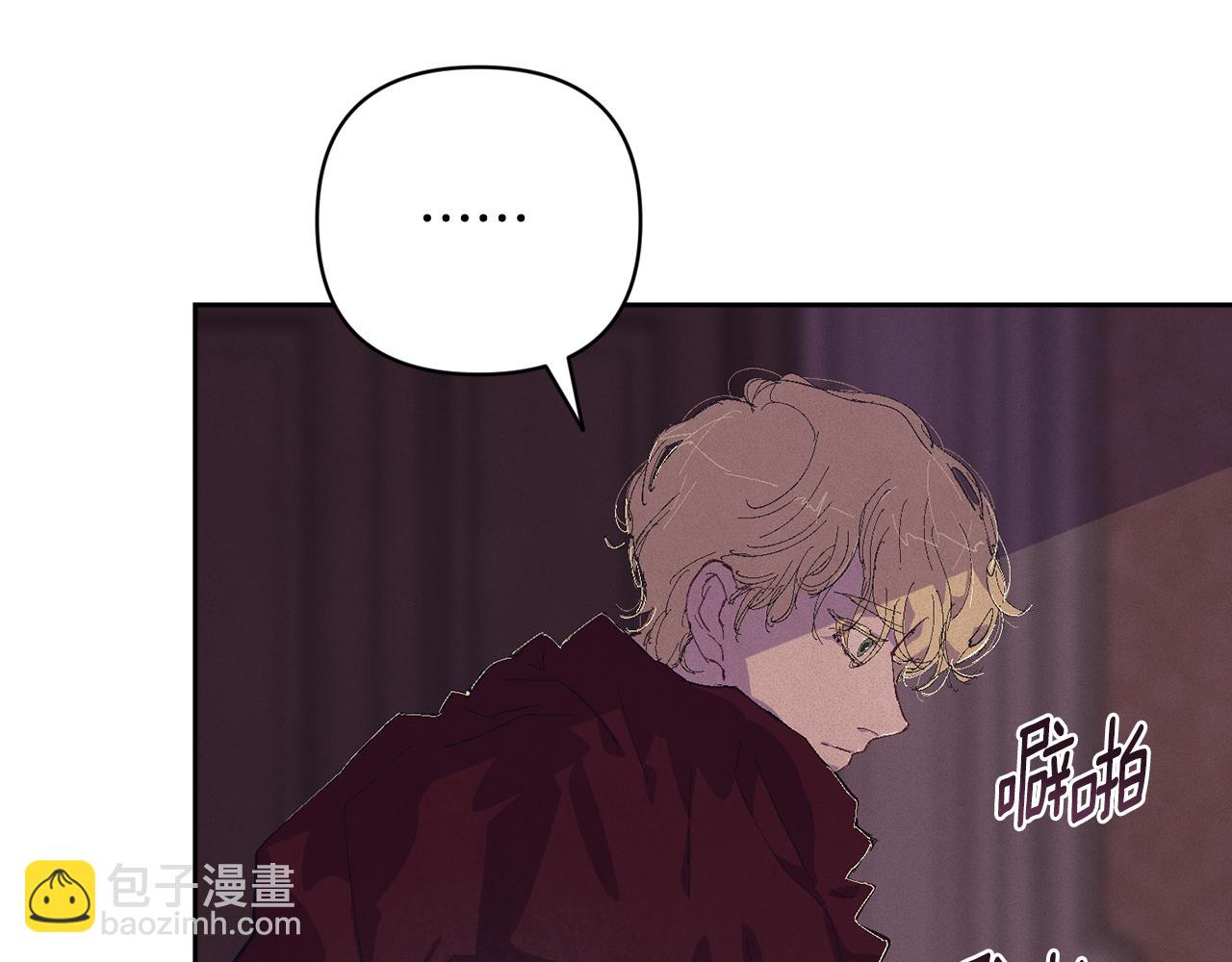 第98话 公开真相109