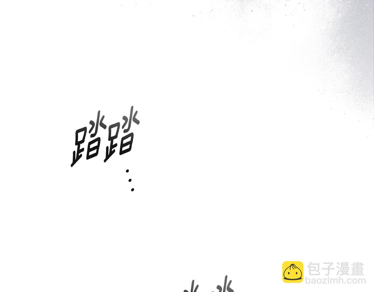 第98话 公开真相11