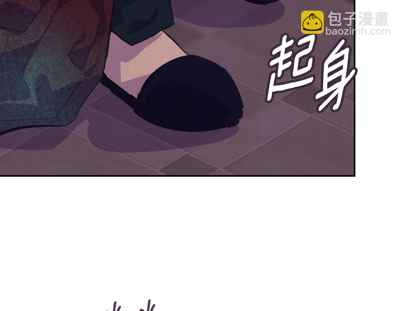第98话 公开真相111