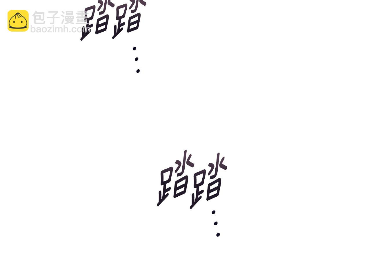 第98话 公开真相112