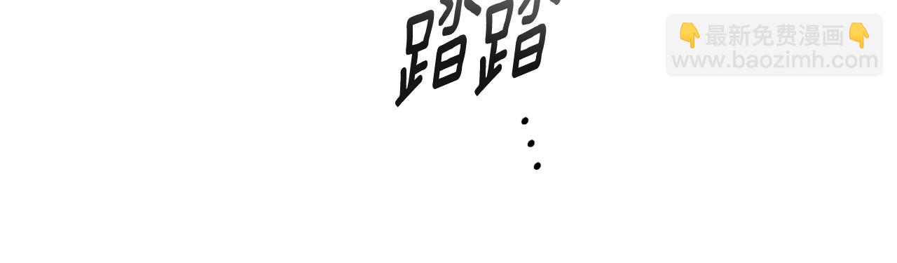 第98话 公开真相12