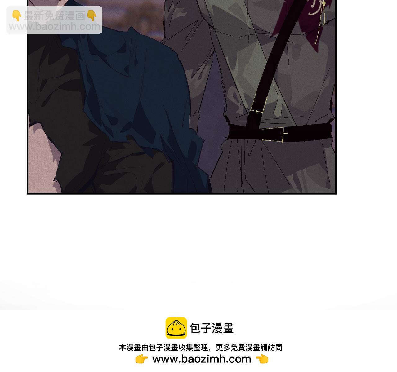 第98话 公开真相132
