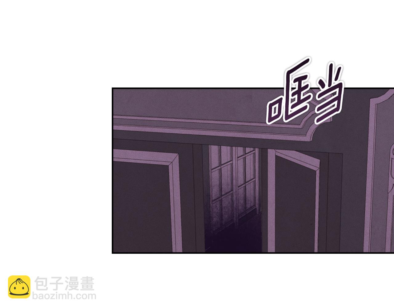 第98话 公开真相139