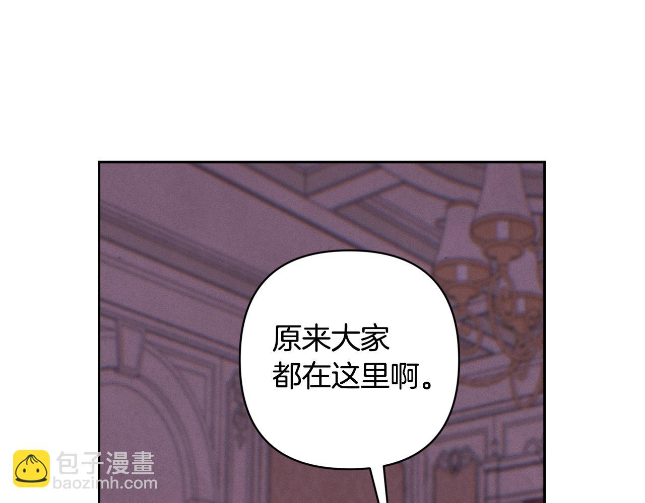 第98话 公开真相140