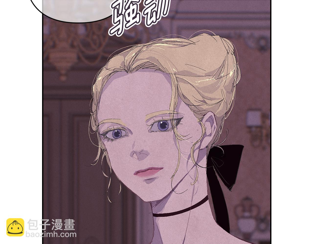 第98话 公开真相143