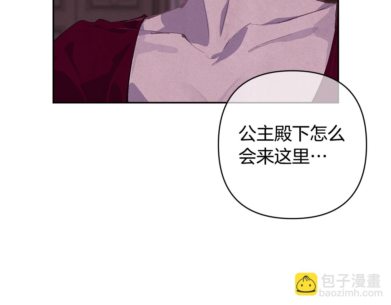 第98话 公开真相144