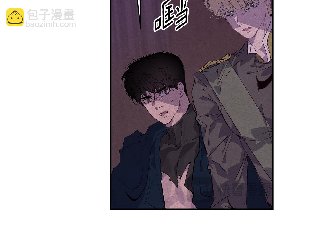 第98话 公开真相150
