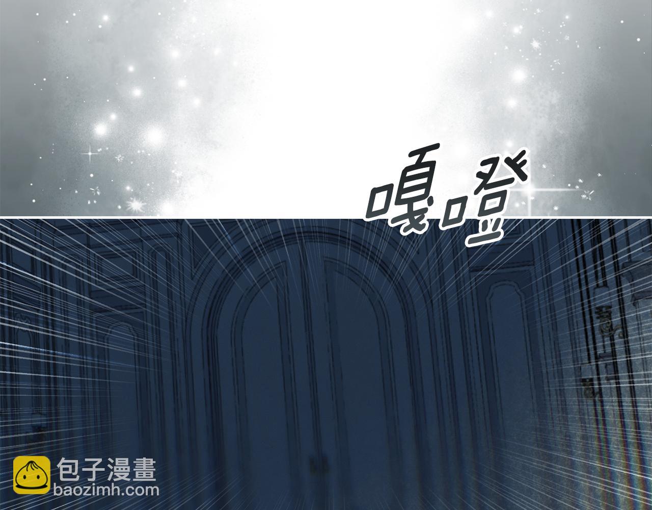 第98话 公开真相172