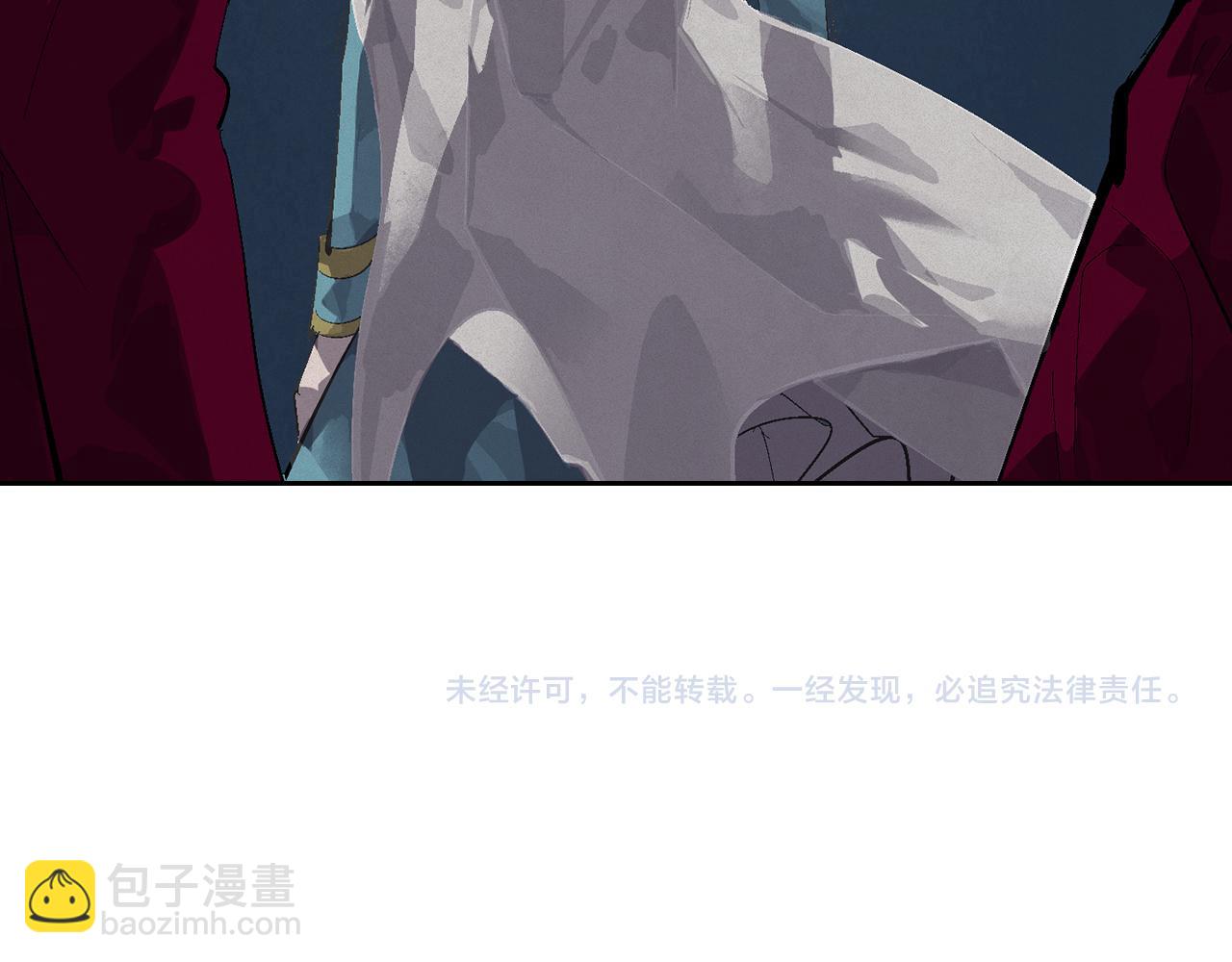 第98话 公开真相180