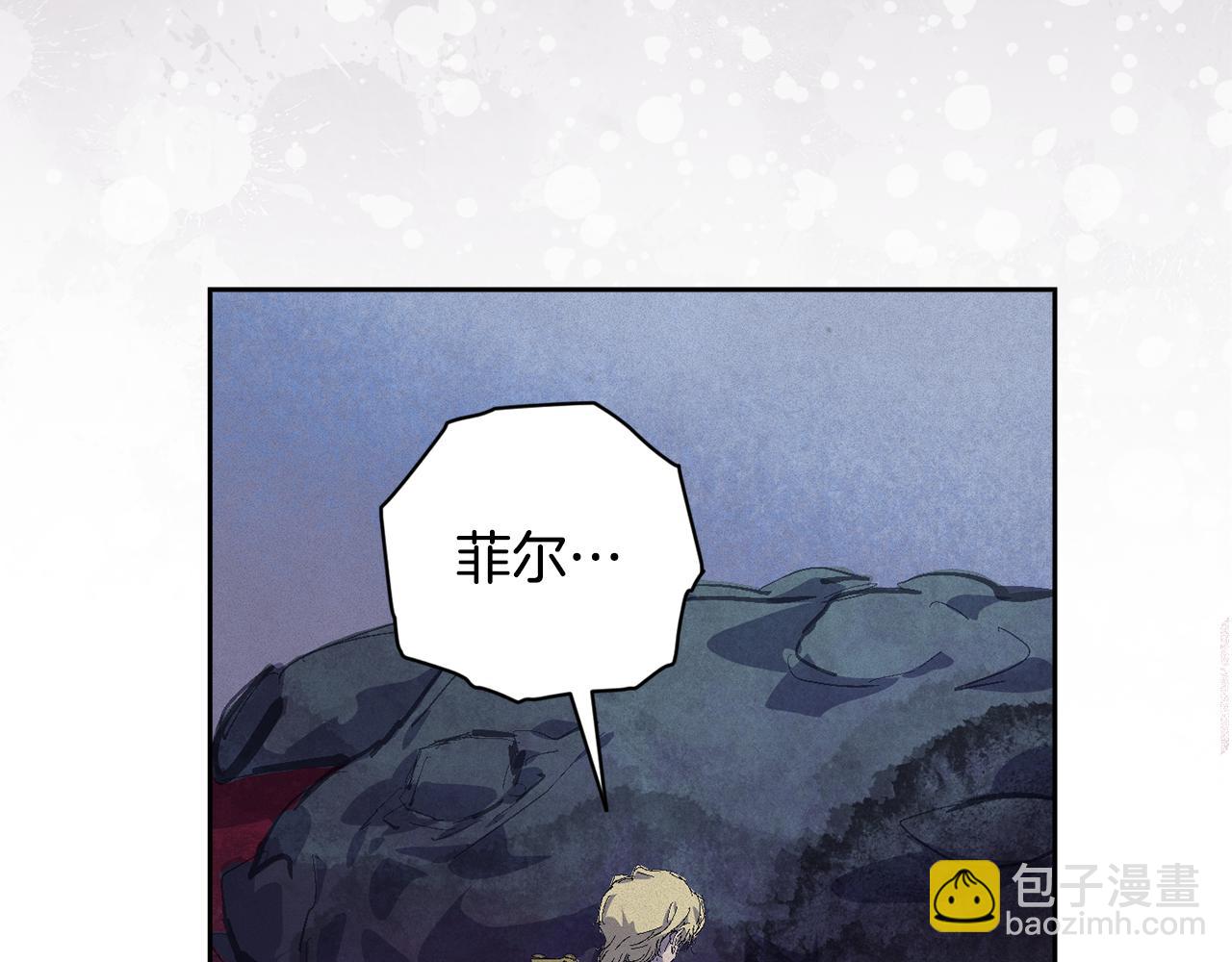 第98话 公开真相23