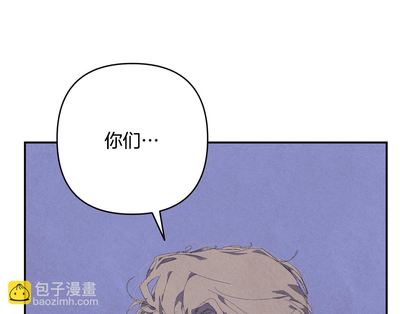 第98话 公开真相29