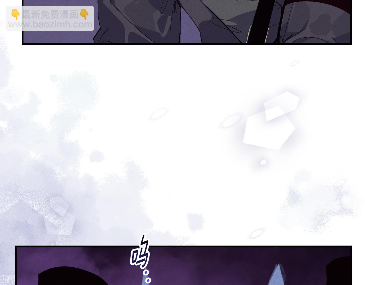 第98话 公开真相31