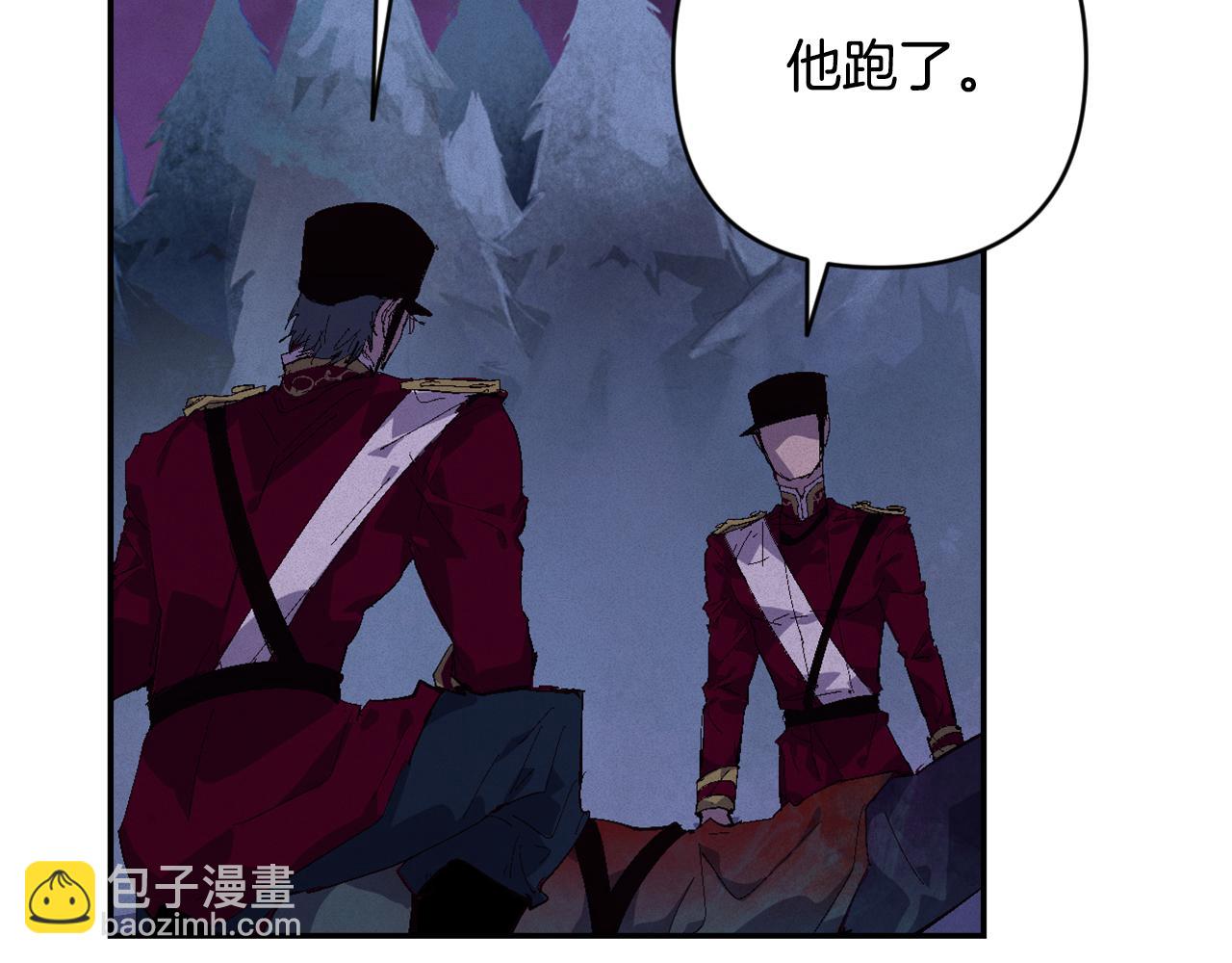 第98话 公开真相39