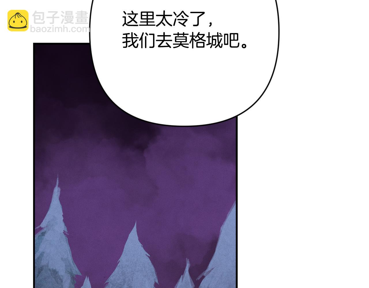 第98话 公开真相48