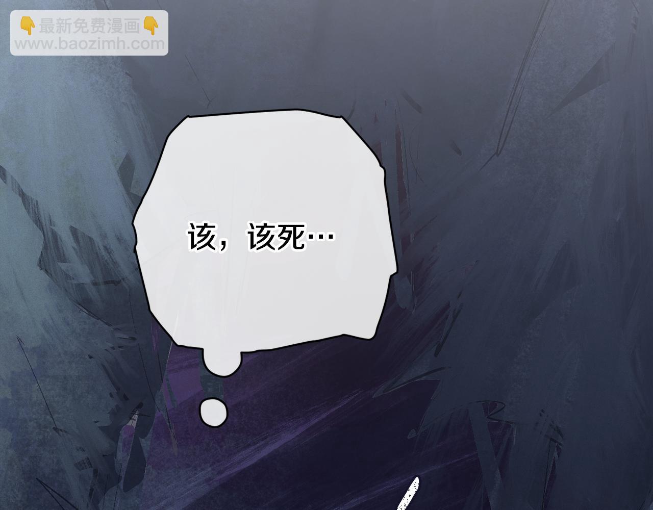 第98话 公开真相57