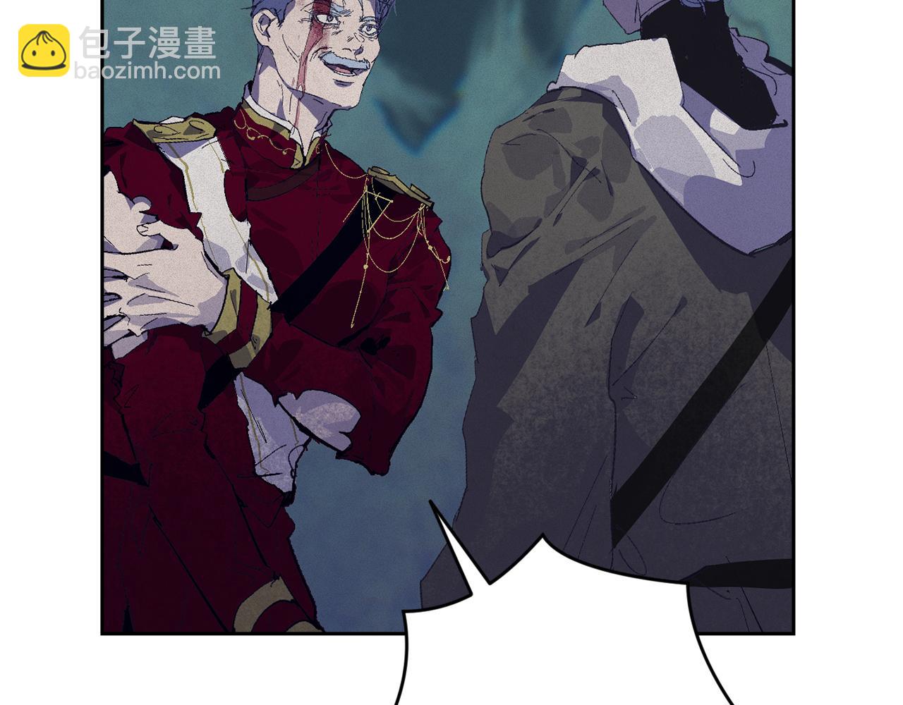 第98话 公开真相69