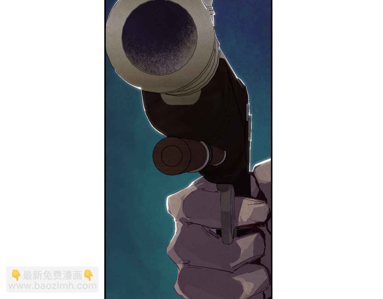 第98话 公开真相86