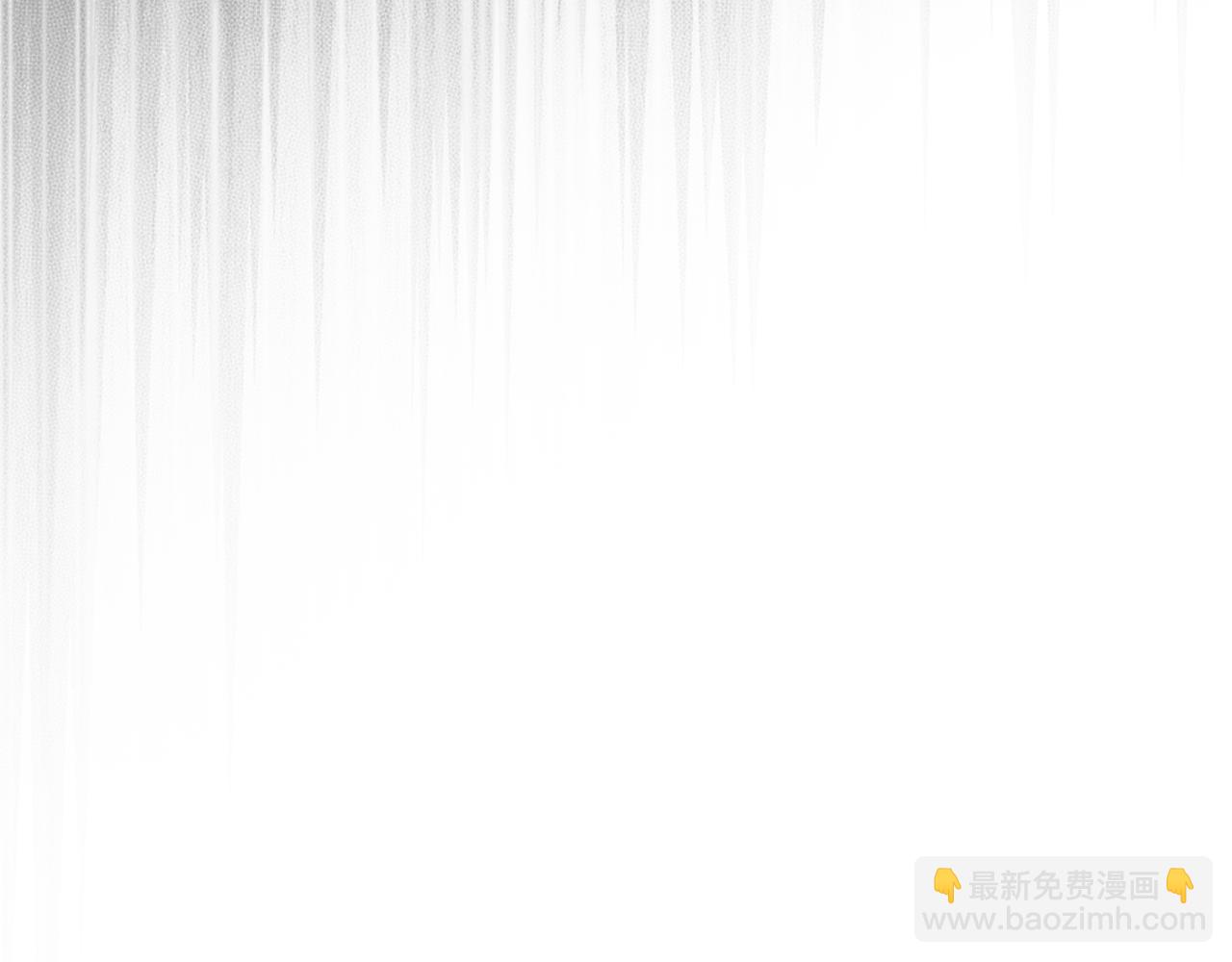 第98话 公开真相98