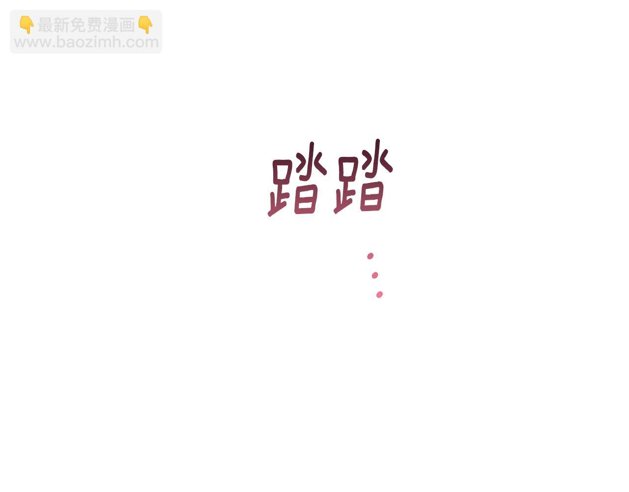 第99话 宝宝降生109