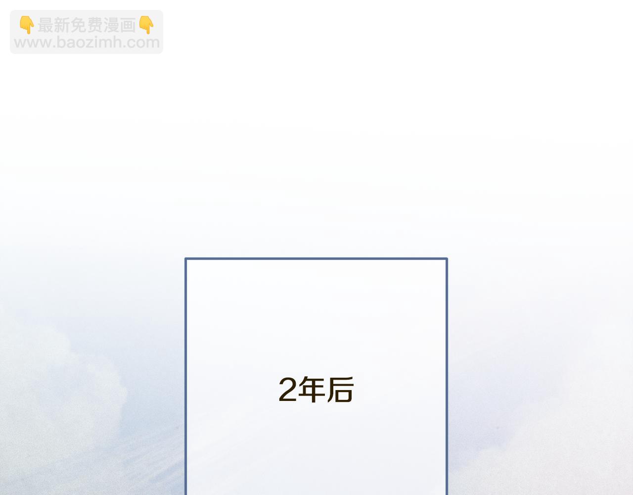 第99话 宝宝降生124