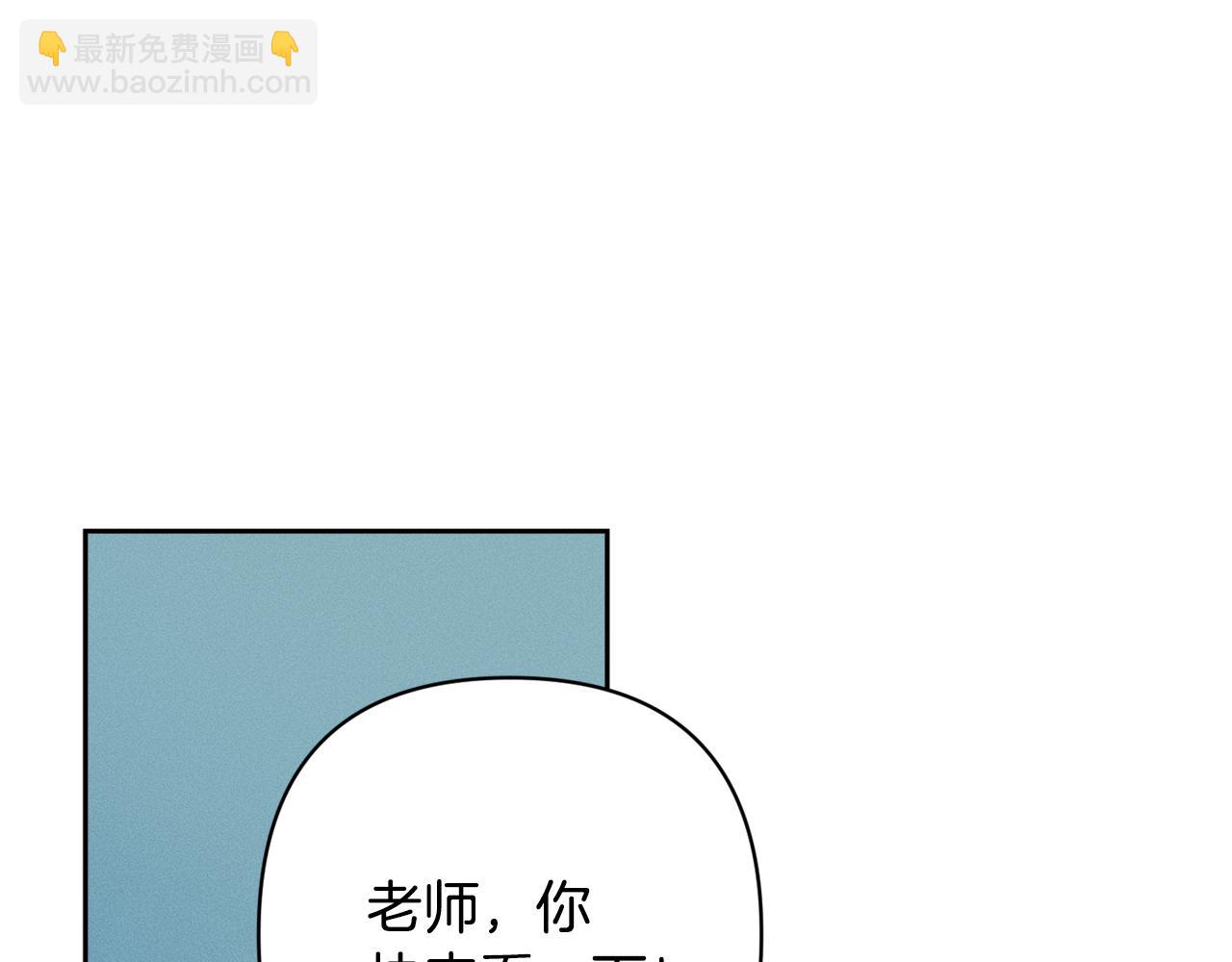 第99话 宝宝降生127