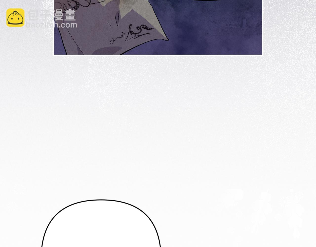 第99话 宝宝降生14