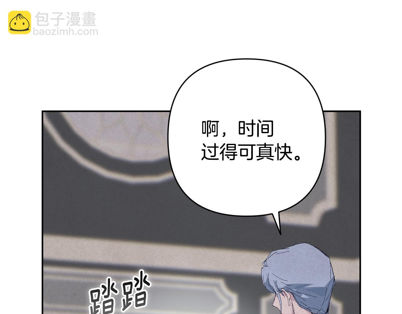第99话 宝宝降生142