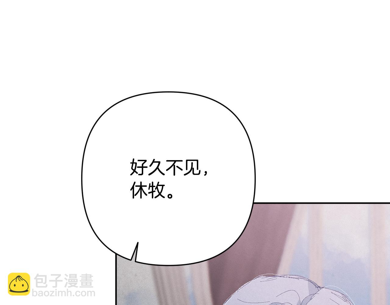 第99话 宝宝降生144