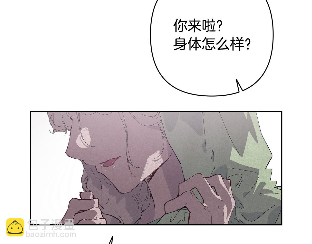 第99话 宝宝降生147