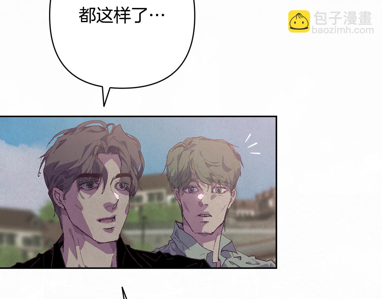 第99话 宝宝降生15