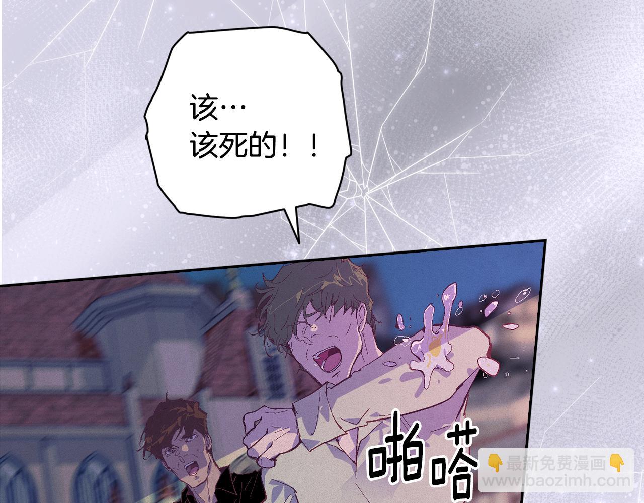 第99话 宝宝降生24