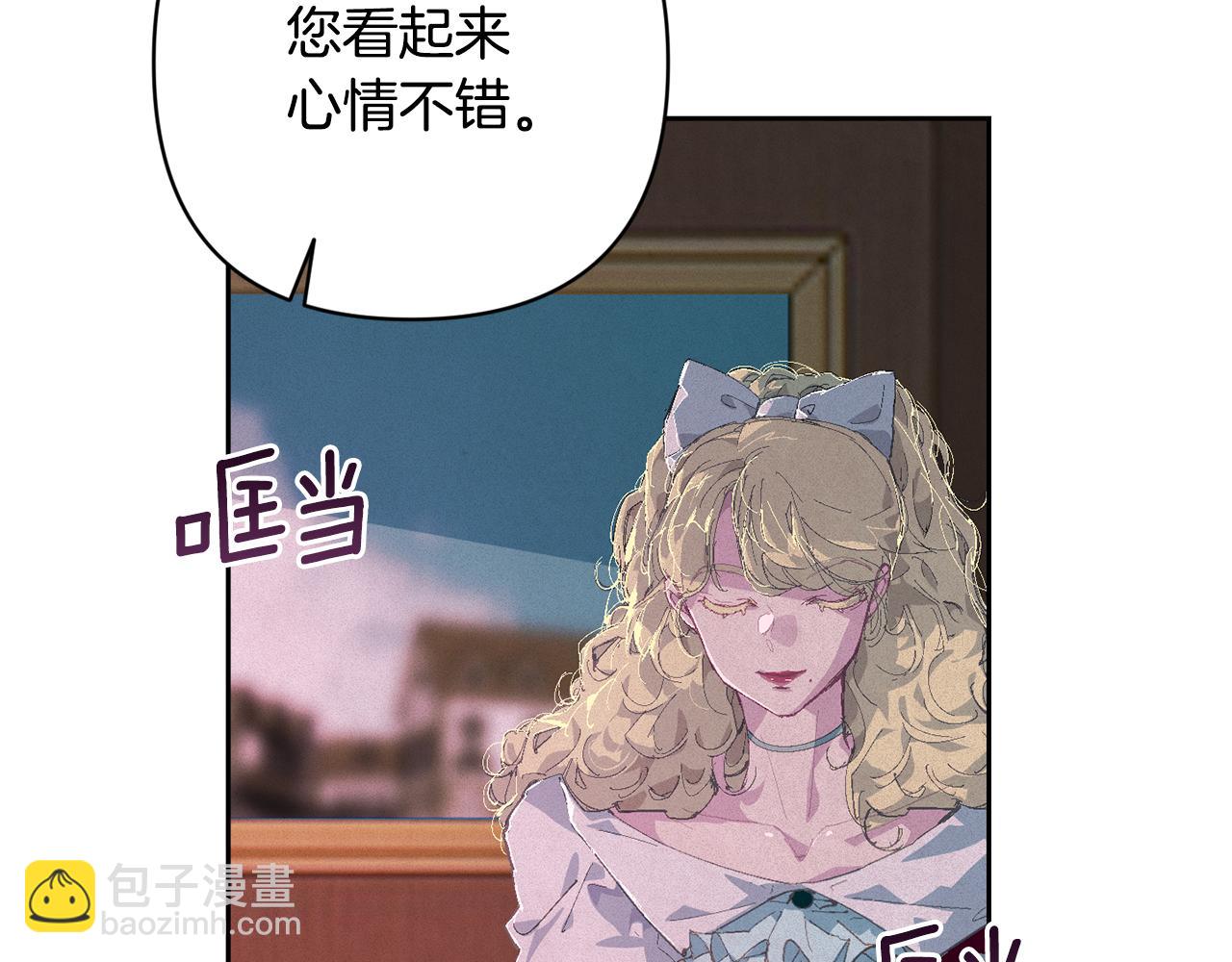 第99话 宝宝降生28