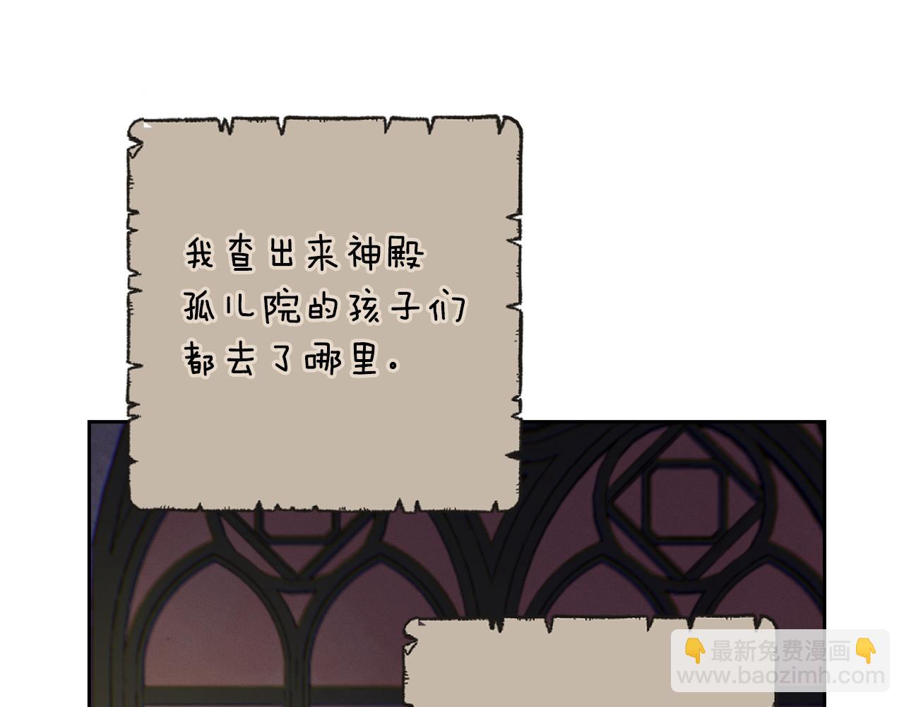 第99话 宝宝降生40