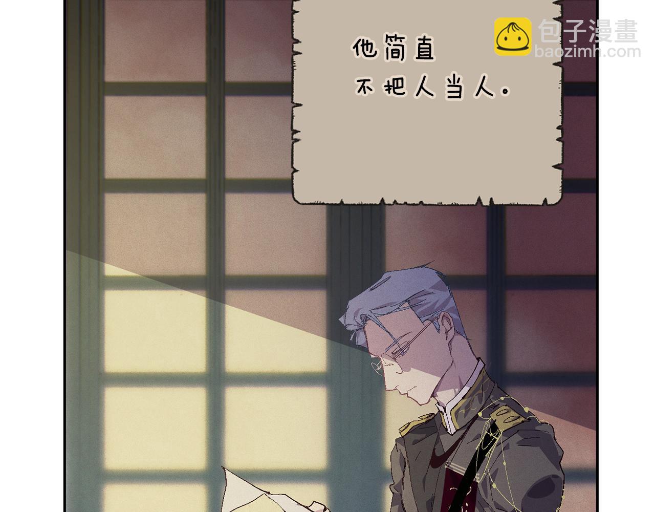 第99话 宝宝降生41
