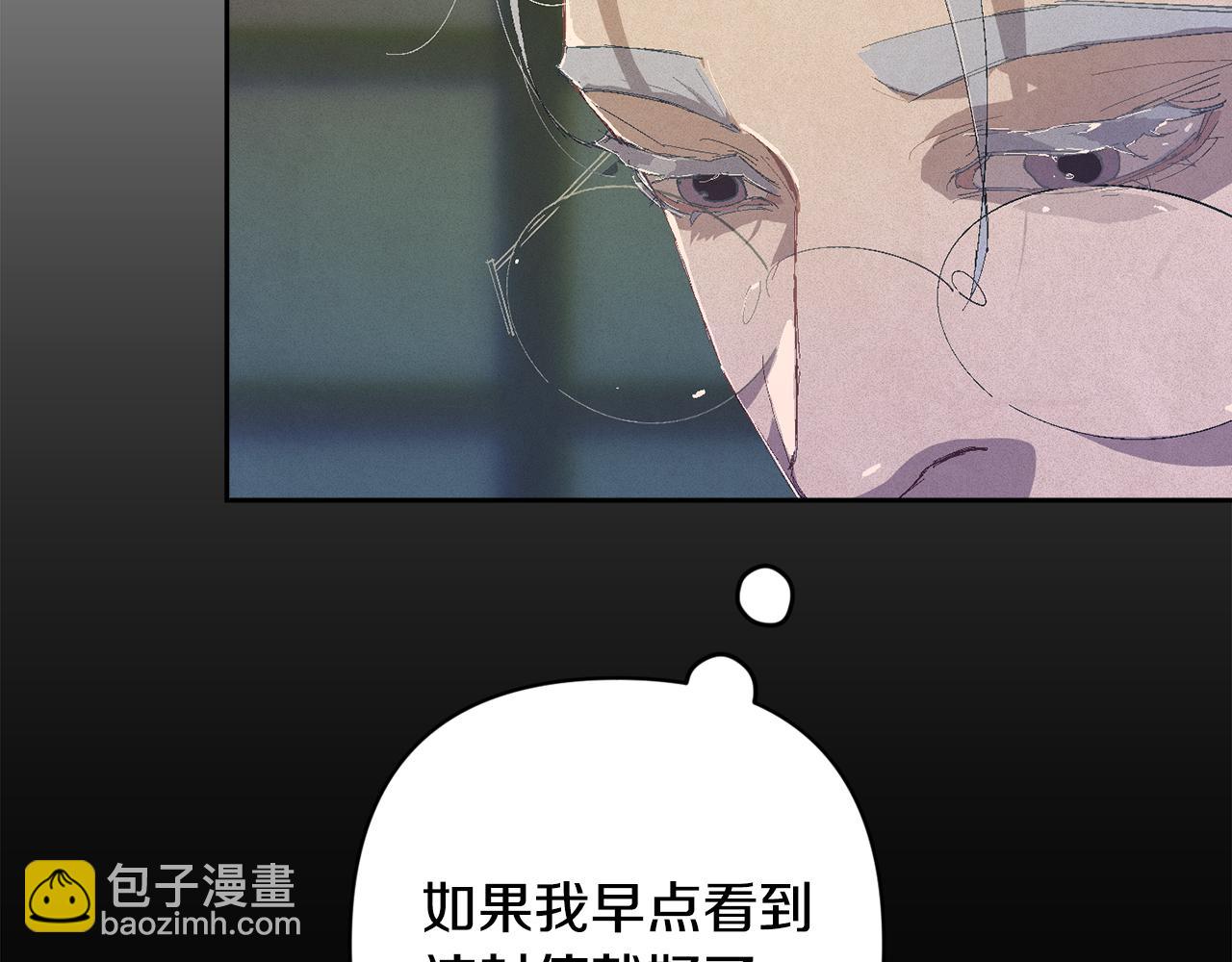 第99话 宝宝降生51