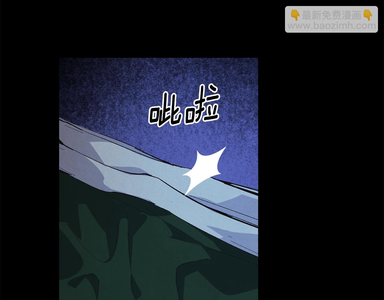 第99话 宝宝降生57