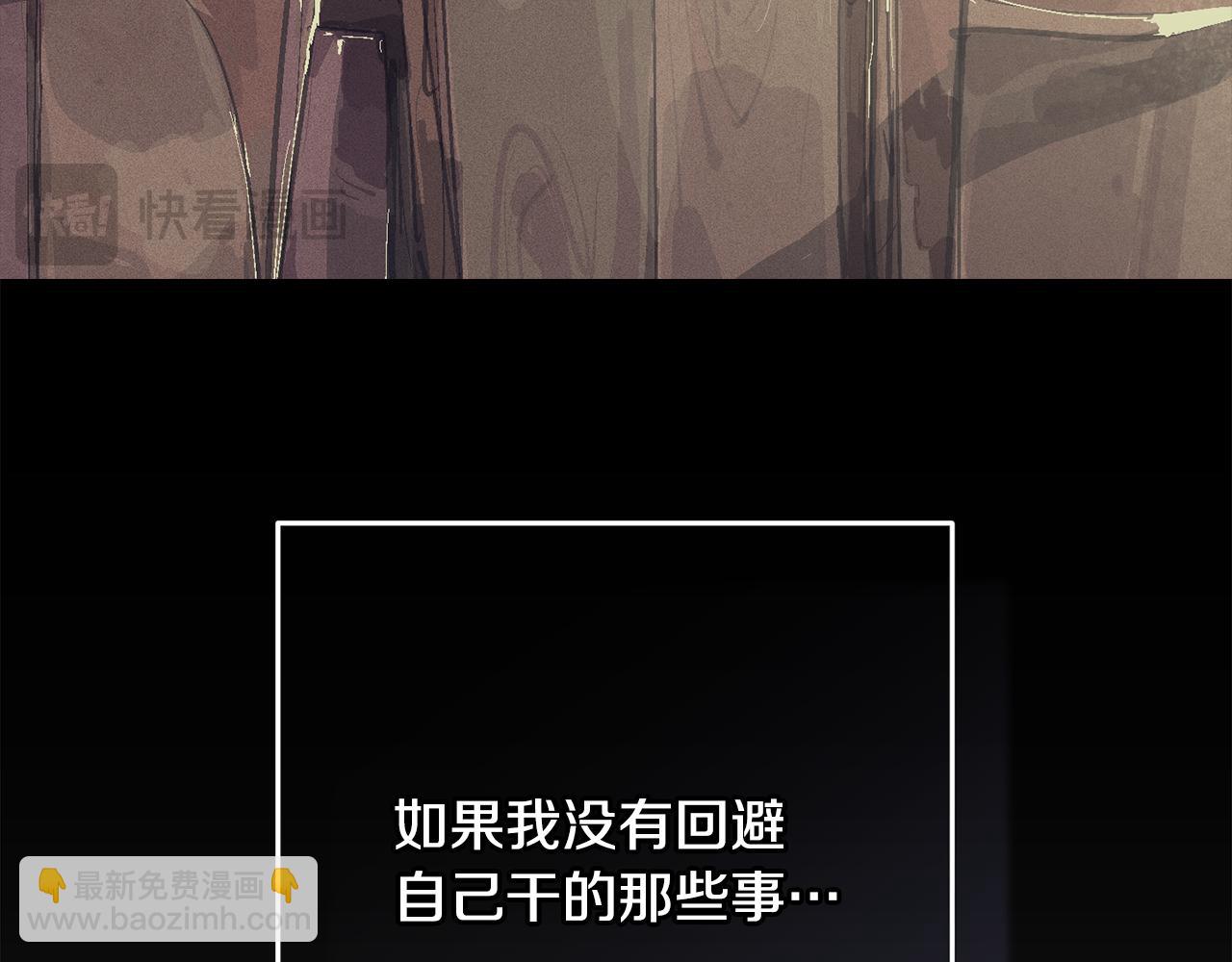 第99话 宝宝降生60