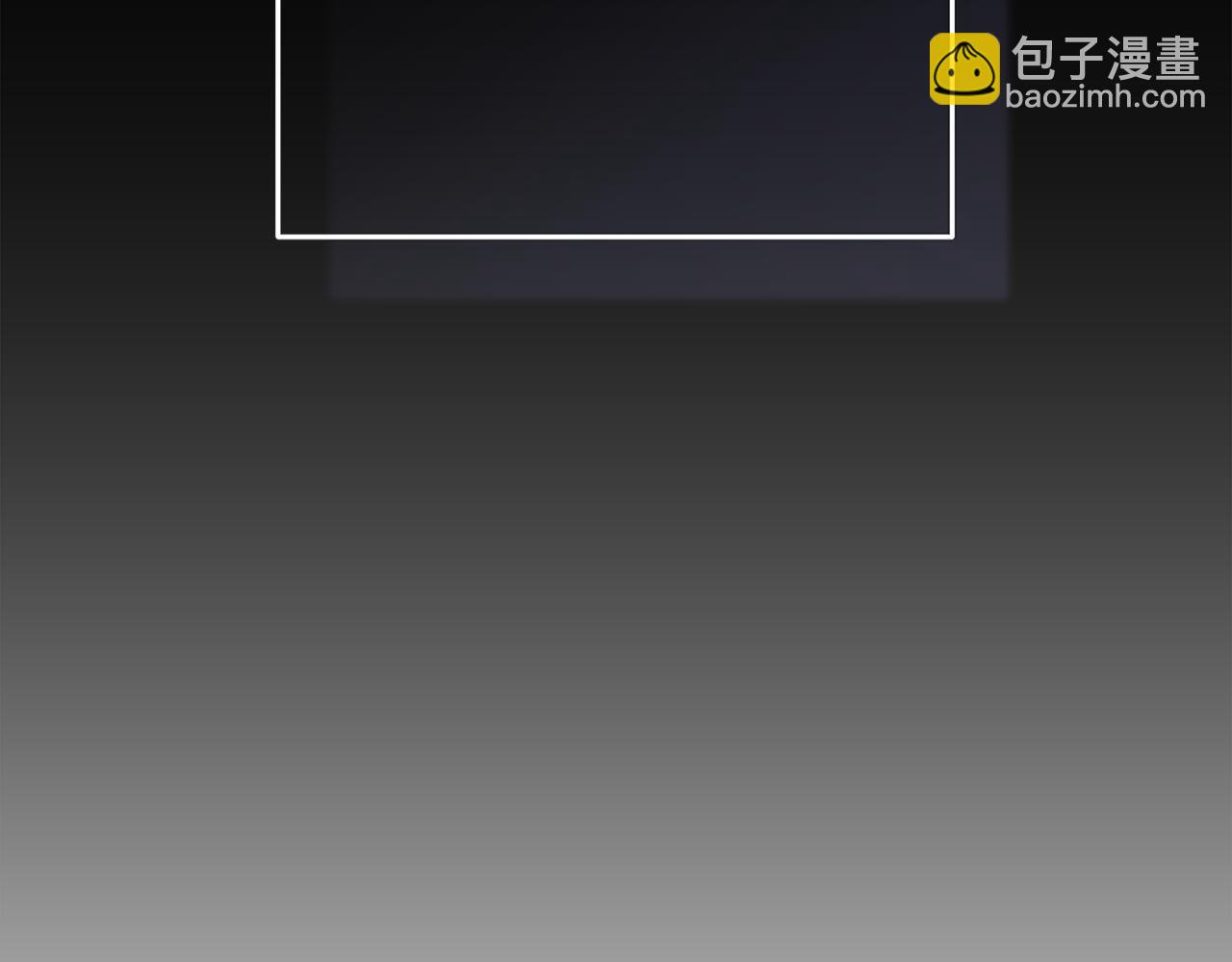 第99话 宝宝降生61