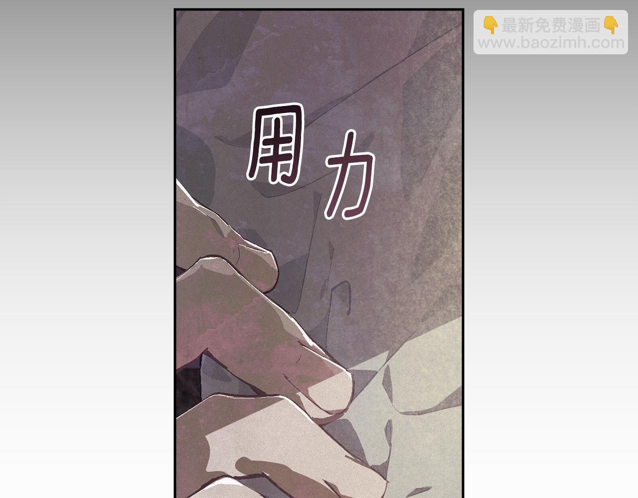 第99话 宝宝降生62