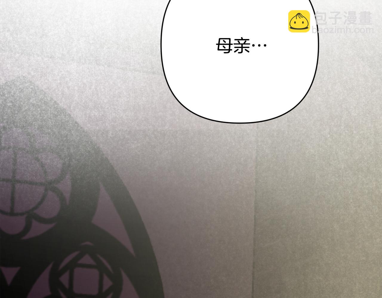 第99话 宝宝降生64