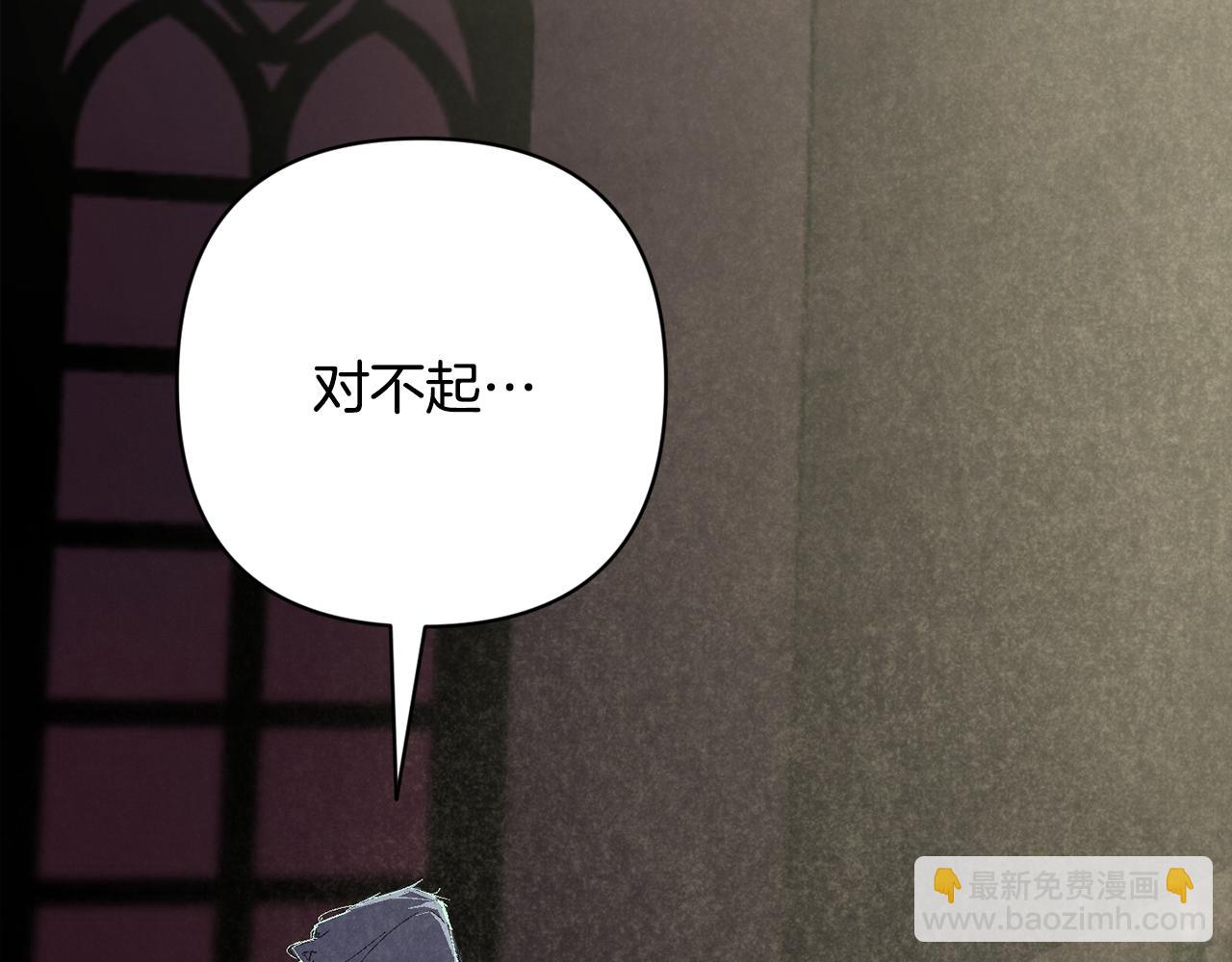 第99话 宝宝降生65