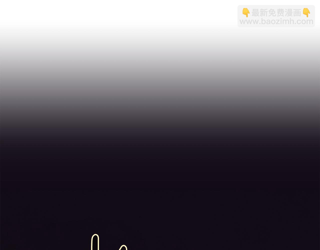 第99话 宝宝降生68