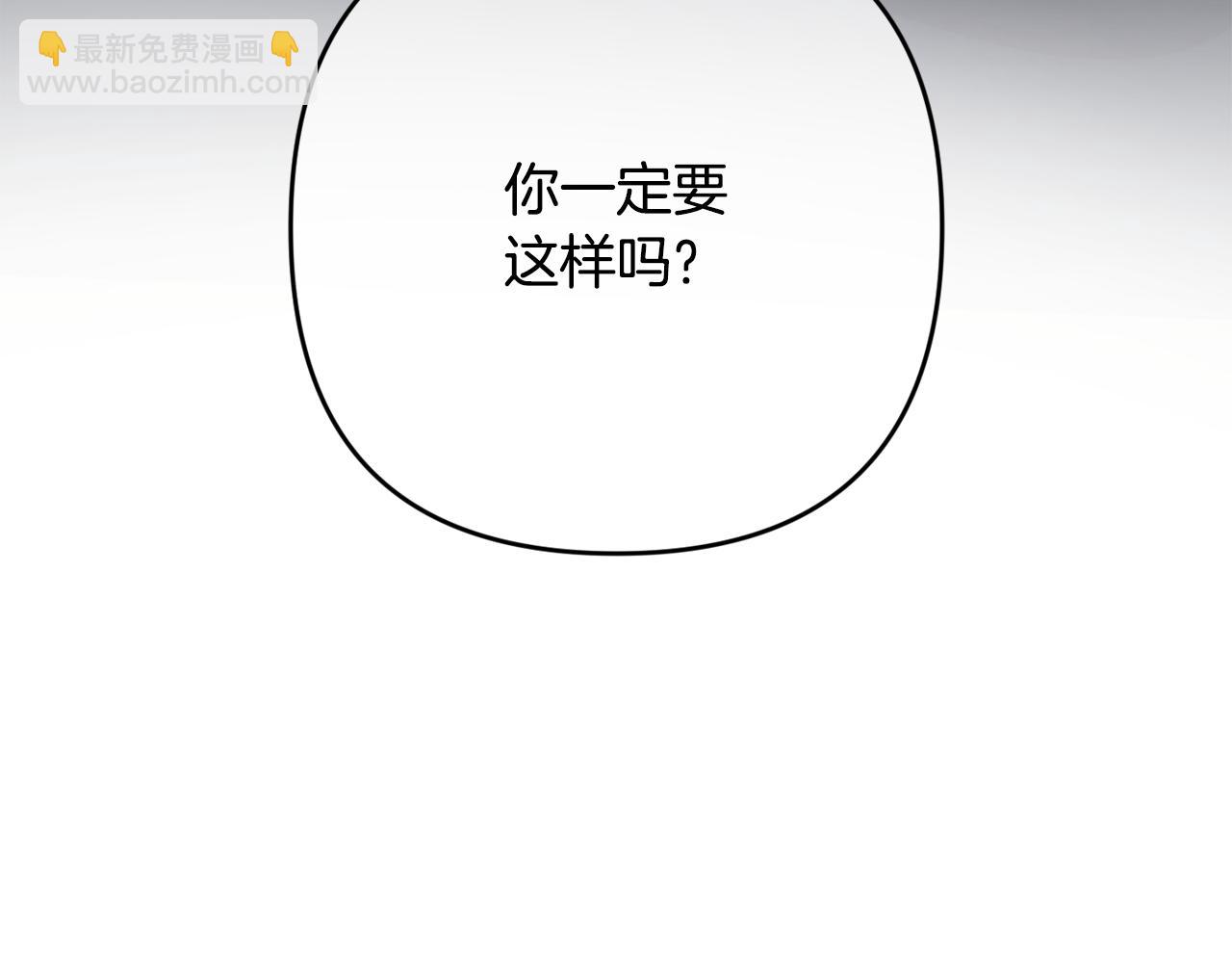 第99话 宝宝降生71