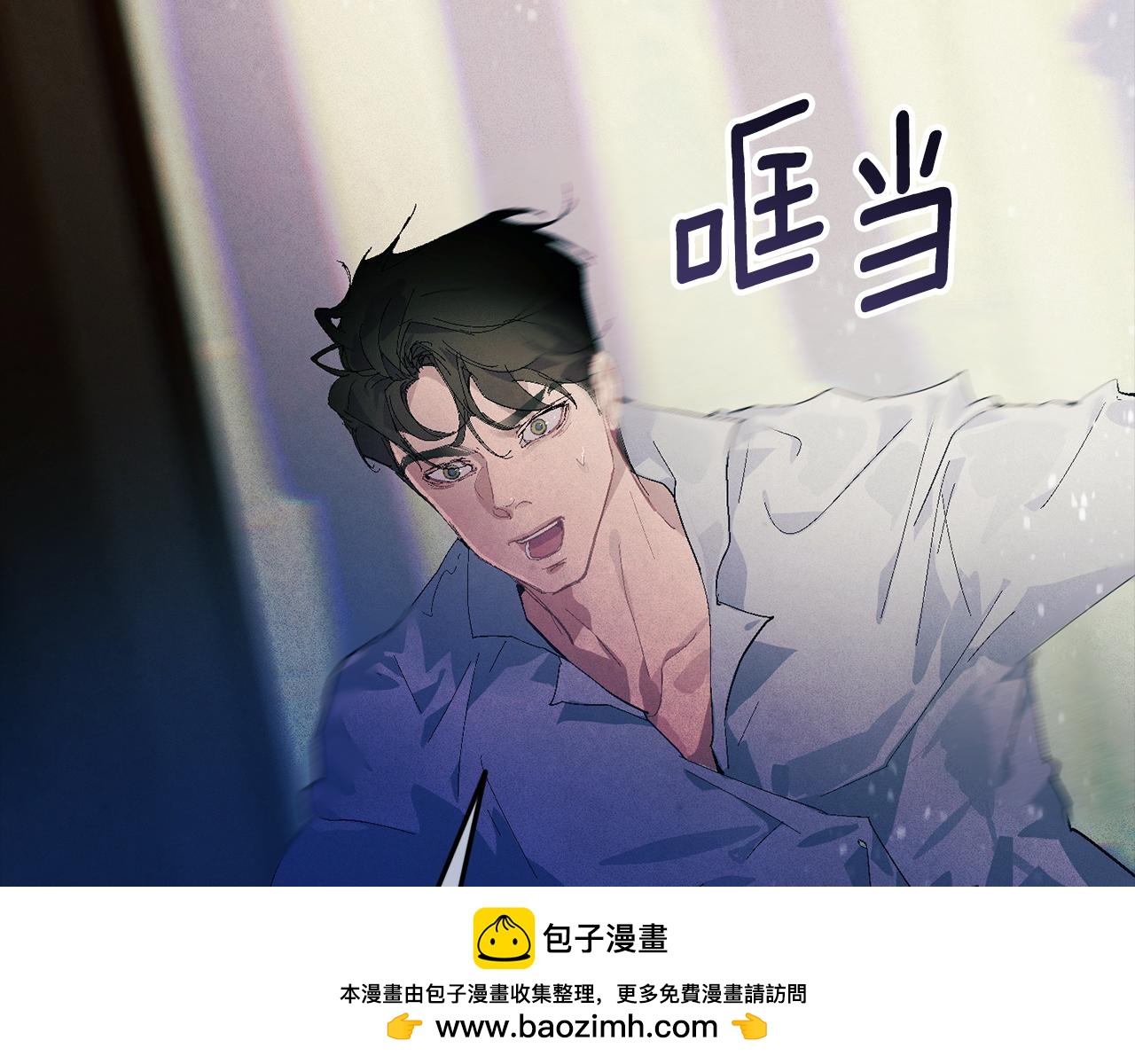 第99话 宝宝降生96